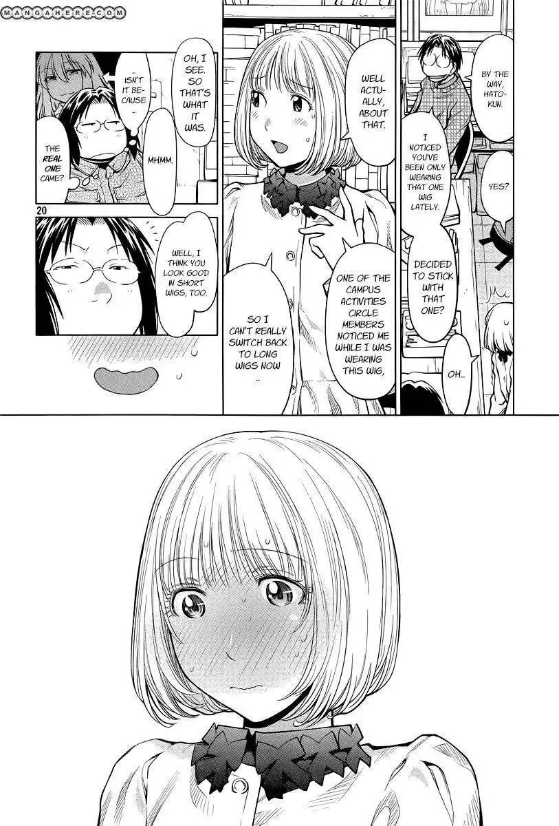 Genshiken Nidaime - The Society for the Study of Modern Visual Culture II Chapter 84 19